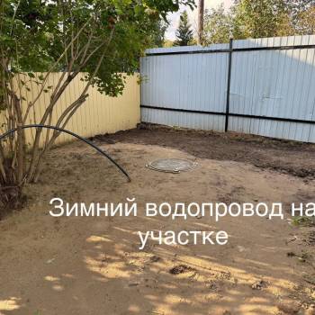 Продается Участок, 650 м²