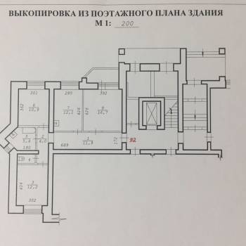 Сдается 1-комнатная квартира, 76 м²