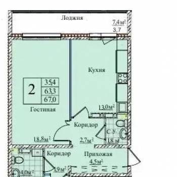 Продается 2-х комнатная квартира, 63,3 м²