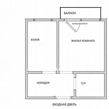 Продается 1-комнатная квартира, 25 м²