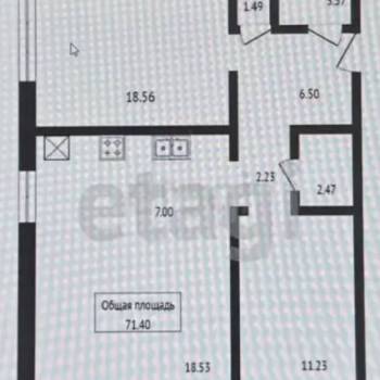 Продается 3-х комнатная квартира, 71,4 м²