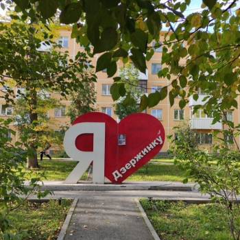 Продается 2-х комнатная квартира, 43,4 м²