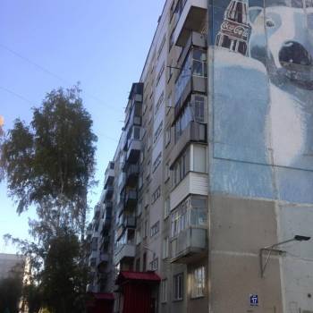 Сдается 2-х комнатная квартира, 46 м²