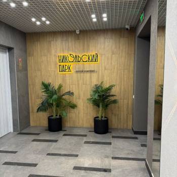 Сдается 1-комнатная квартира, 24 м²