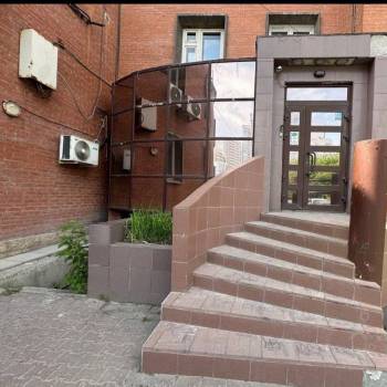 Продается Офис, 162,5 м²