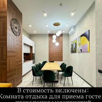 Сдается 1-комнатная квартира, 43 м²