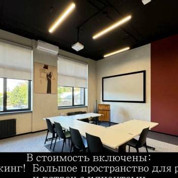 Сдается 1-комнатная квартира, 43 м²