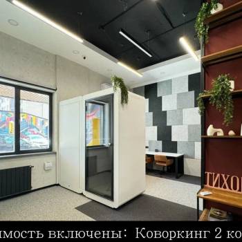 Сдается 1-комнатная квартира, 43 м²
