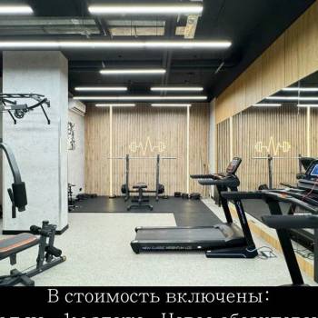 Сдается 1-комнатная квартира, 43 м²