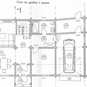 Продается Участок, 1050 м²