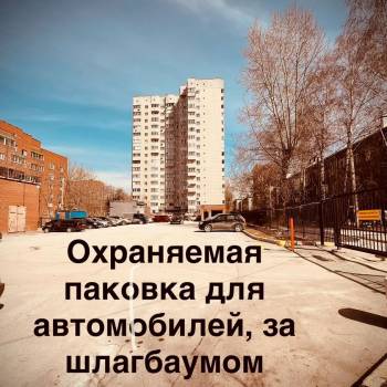Сдается 1-комнатная квартира, 24 м²