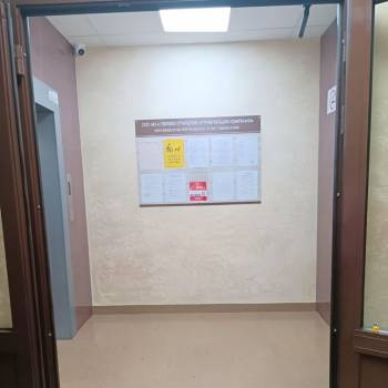 Сдается 1-комнатная квартира, 40 м²