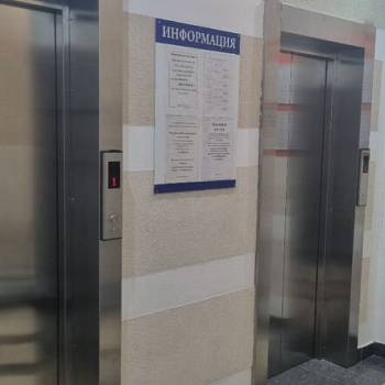 Сдается 1-комнатная квартира, 20,5 м²