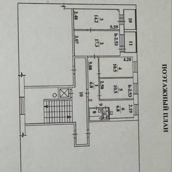 Продается Многокомнатная квартира, 71,5 м²