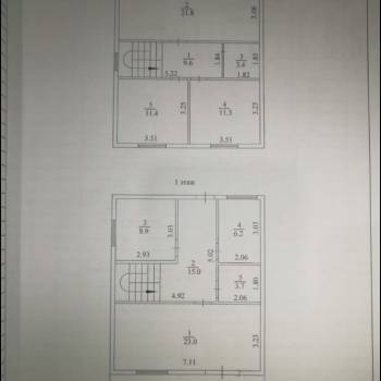 Сдается Дом, 130 м²
