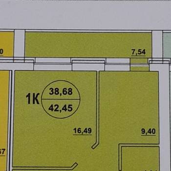 Продается 1-комнатная квартира, 38,5 м²
