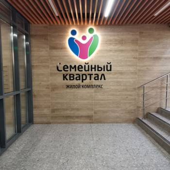 Сдается 1-комнатная квартира, 23 м²