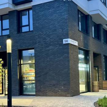 Продается 2-х комнатная квартира, 46,5 м²