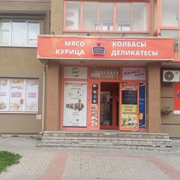 Сдается Нежилое помещение, 30 м²