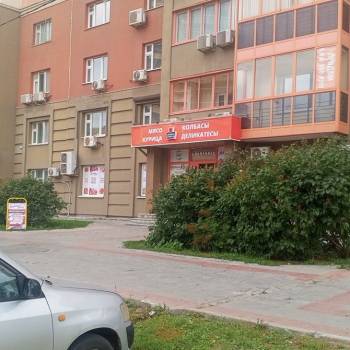 Сдается Нежилое помещение, 30 м²