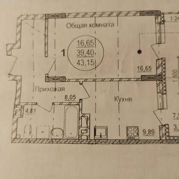 Сдается 1-комнатная квартира, 40 м²