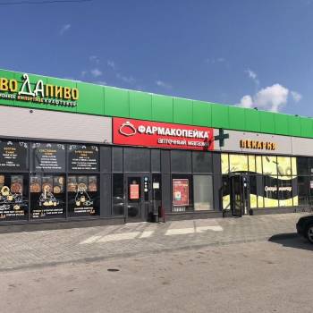 Сдается 1-комнатная квартира, 23 м²