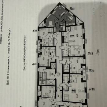 Продается 2-х комнатная квартира, 53,2 м²