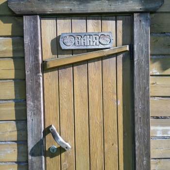Сдается Дом, 36 м²