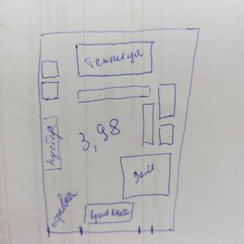 Продается Дом, 52 м²