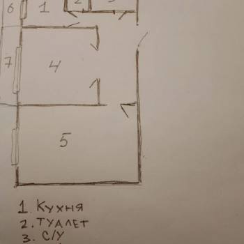 Сдается 2-х комнатная квартира, 59,1 м²