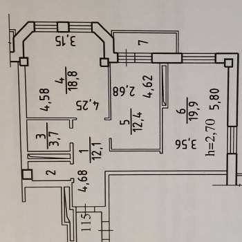 Продается 2-х комнатная квартира, 72,4 м²