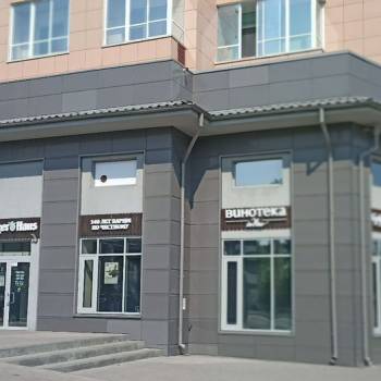 Продается 1-комнатная квартира, 39,4 м²