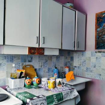 Продается 1-комнатная квартира, 28,7 м²