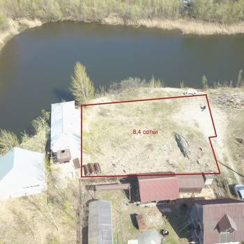 Продается Участок, 840 м²
