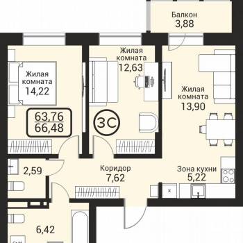 Продается 3-х комнатная квартира, 63,8 м²