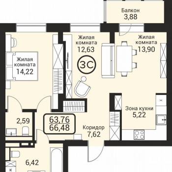 Продается 3-х комнатная квартира, 63,8 м²