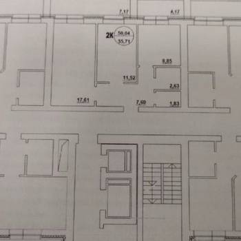 Продается 2-х комнатная квартира, 50 м²