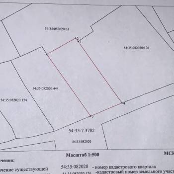 Продается Участок, 300 м²