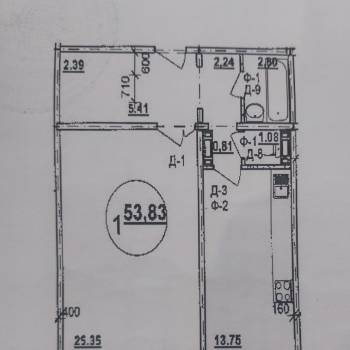 Продается 1-комнатная квартира, 53,83 м²