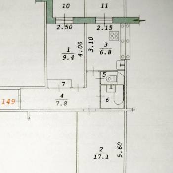Продается 2-х комнатная квартира, 45,2 м²