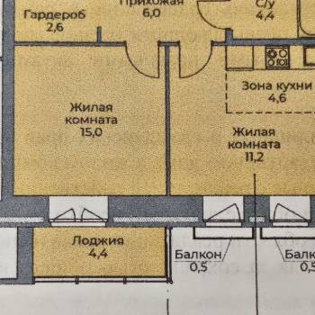 Сдается 2-х комнатная квартира, 44 м²