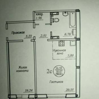 Сдается 2-х комнатная квартира, 60 м²