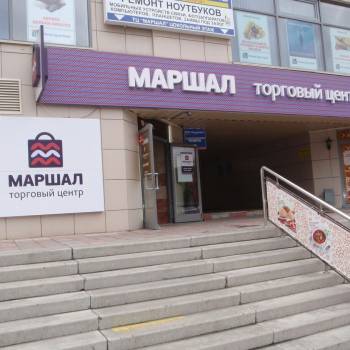 Сдается Нежилое помещение, 14 м²