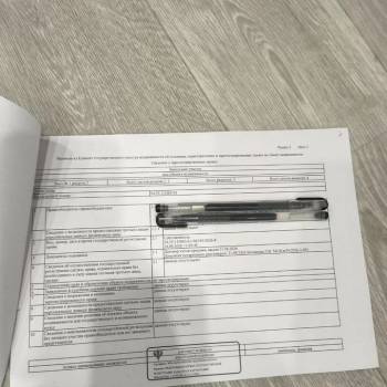 Продается Участок, 670 м²