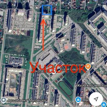 Продается Участок, 760 м²