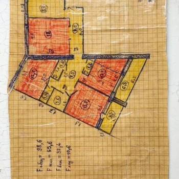 Продается Многокомнатная квартира, 98,6 м²