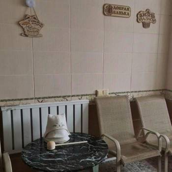 Продается Дом, 200 м²