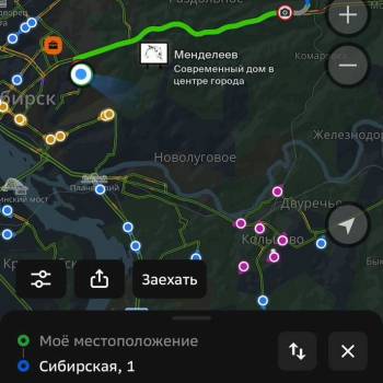 Продается Участок, 2000 м²