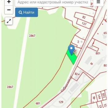 Продается Участок, 2000 м²