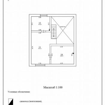Продается Дом, 163 м²